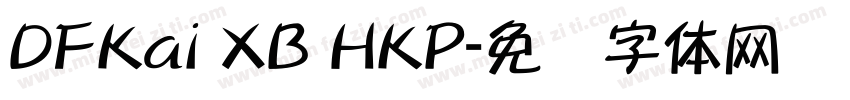 DFKai XB HKP字体转换